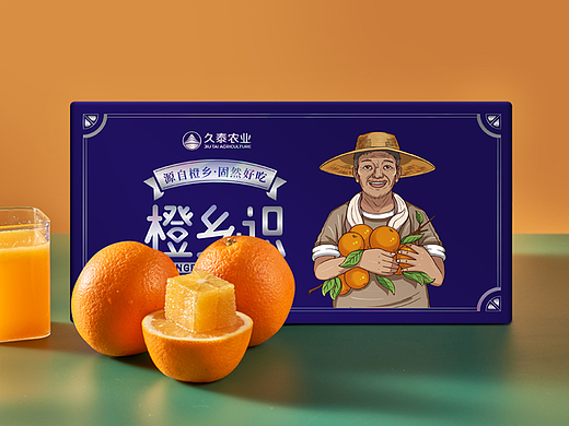包装-多种橙子-水果包装(个人主页-ZNTEwNTcwNDg=) - 包装 - 站酷设计师O2菇凉原创素材 - 站酷ZCOOL