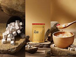 食品摄影