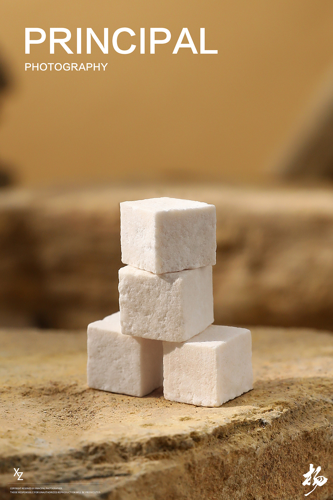 电商滋补品摄影 | 茯苓丁 X PRINCIPAL（图ZMzg0MjY3ODMy） - 产品摄影 - 站酷设计师幼稚缘原创素材 - 站酷ZCOOL