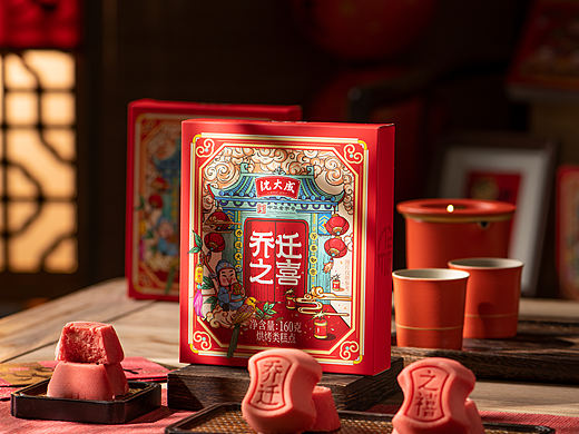 乔迁之喜|糕点摄影|沈大成