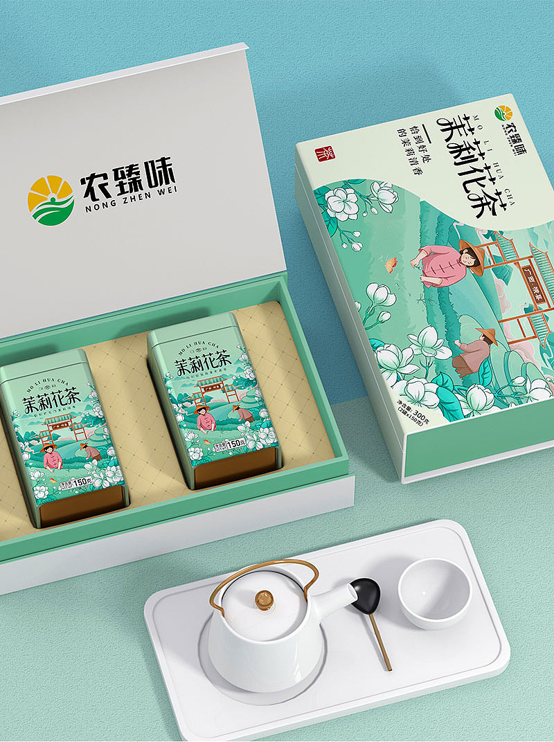 茉莉花茶插画包装设计饮料快消品