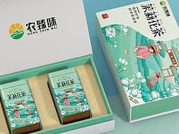 茉莉花茶插畫包裝設(shè)計(jì)飲料快消品
