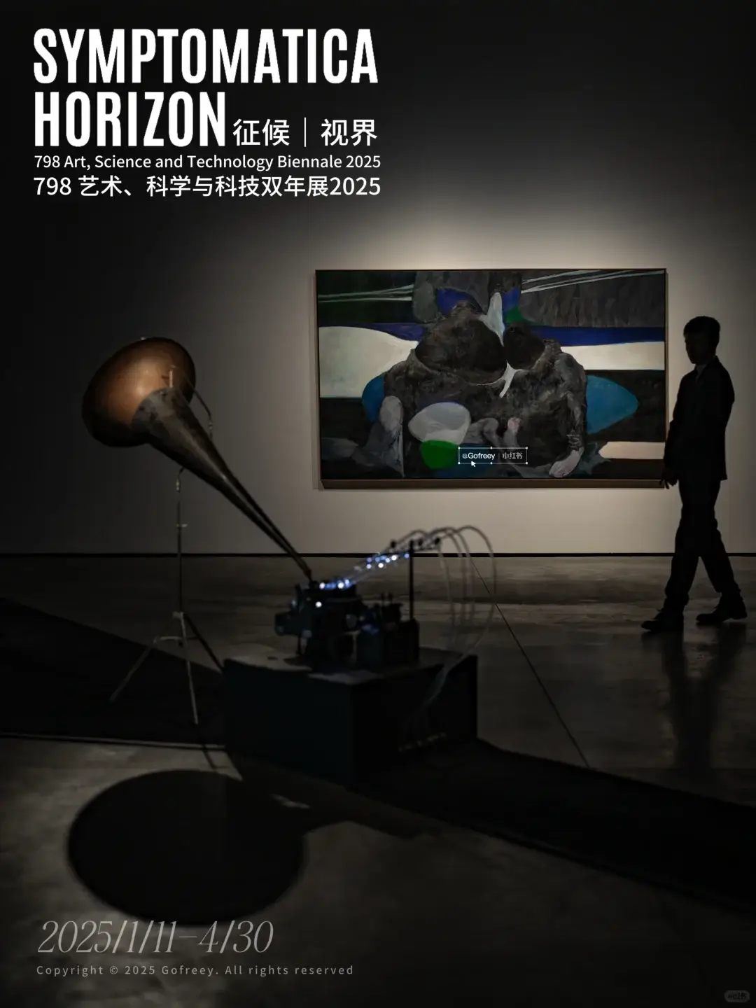 Aptera展示“可量产”的太阳能汽车/雅马哈27年来首次改标/2025新加坡艺术周将启幕（图ZMTUwMTQ4MzI=） - 资讯 - 站酷设计师站酷资讯原创素材 - 站酷ZCOOL