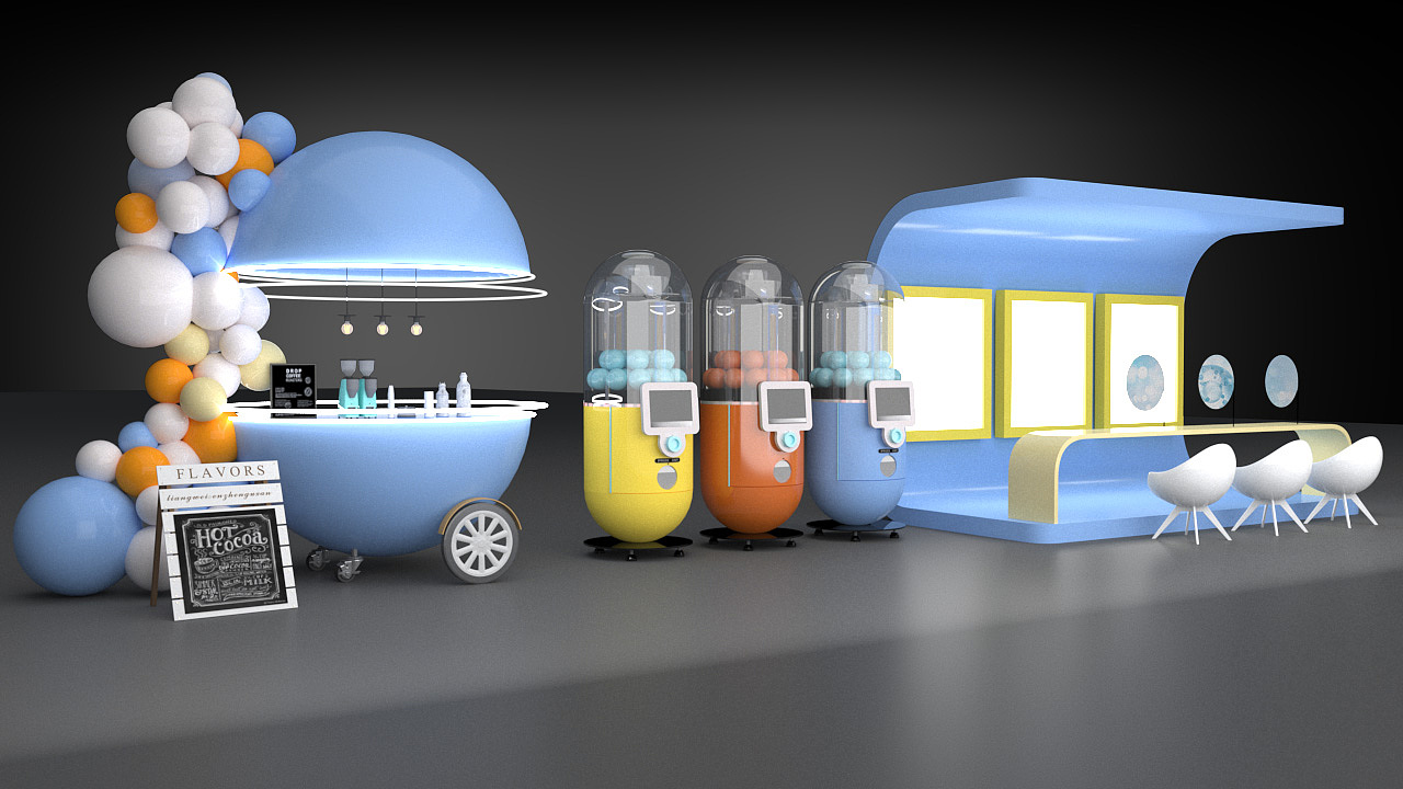 快消发布会现场设计