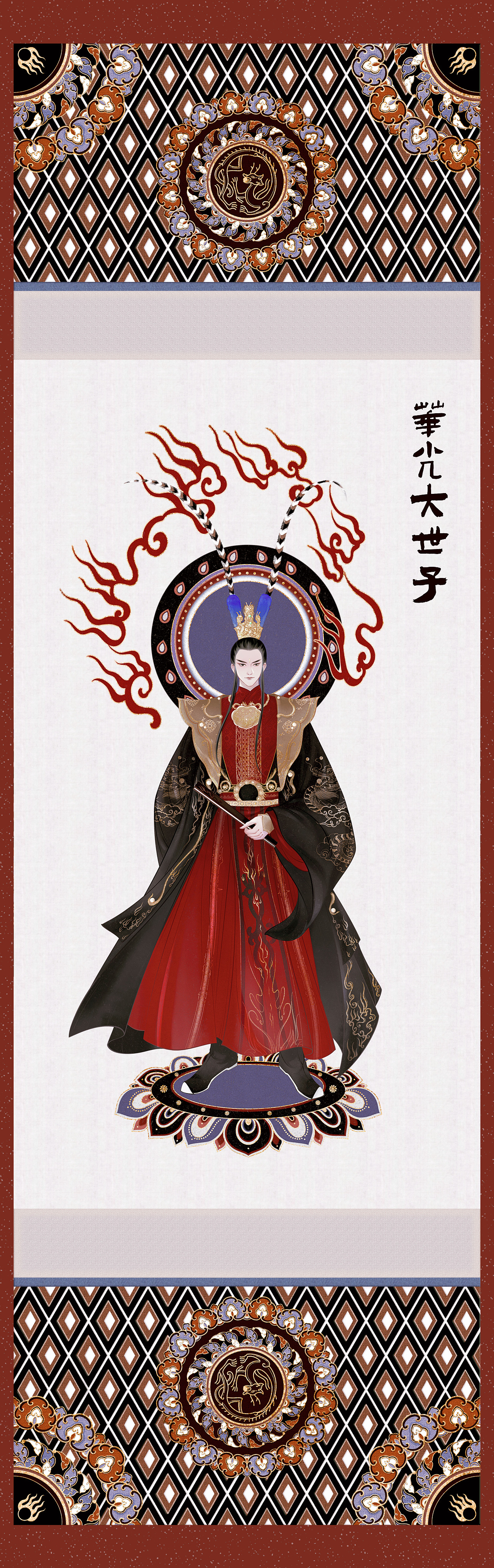 福建游神世子天团（图ZMzg0MjcxNDQ0） - 商业插画 - 站酷设计师青宛宛宛宛原创素材 - 站酷ZCOOL