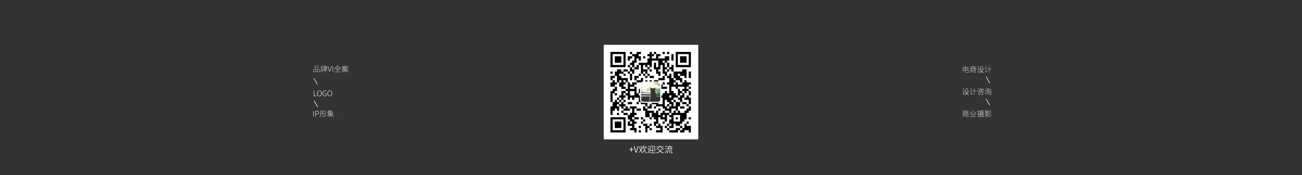 思耘尋品牌設的個人主頁（封面預覽） - 主頁封面設置 - 站酷設計師思耘尋品牌設原創(chuàng)素材 - 站酷ZCOOL