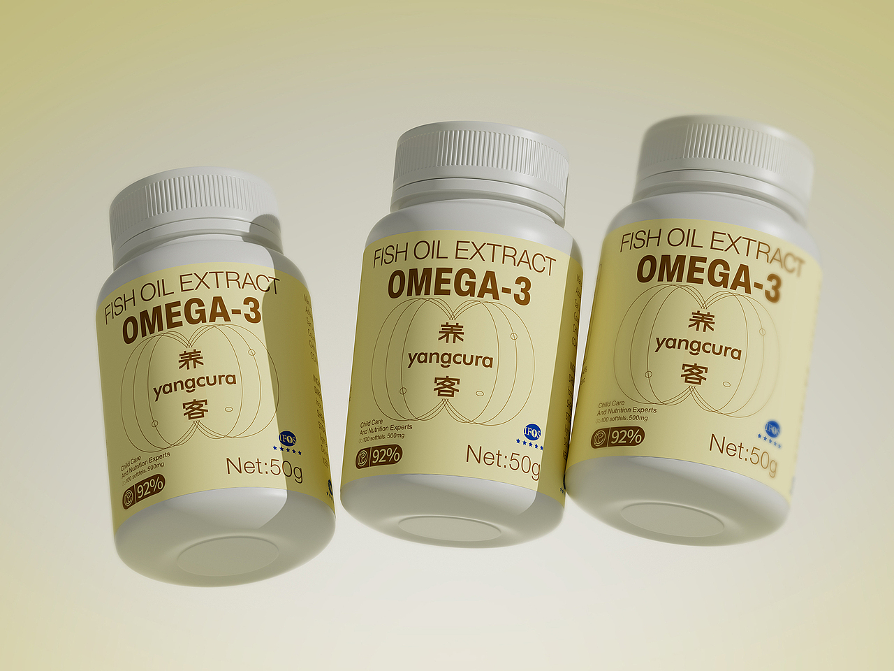 养客 | 年轻化保健品包装设计