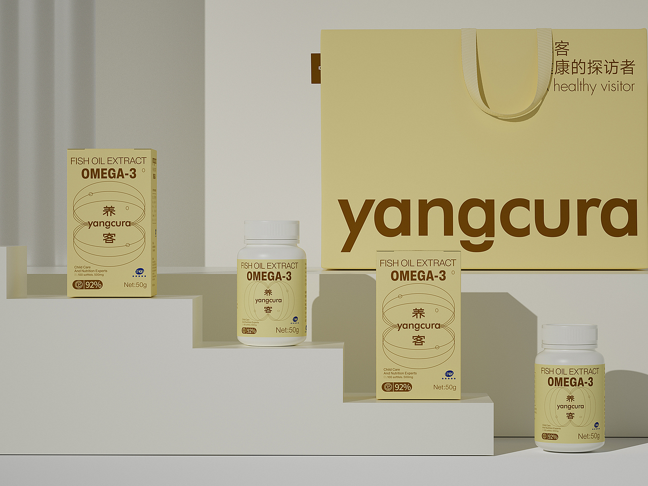 养客 | 年轻化保健品包装设计