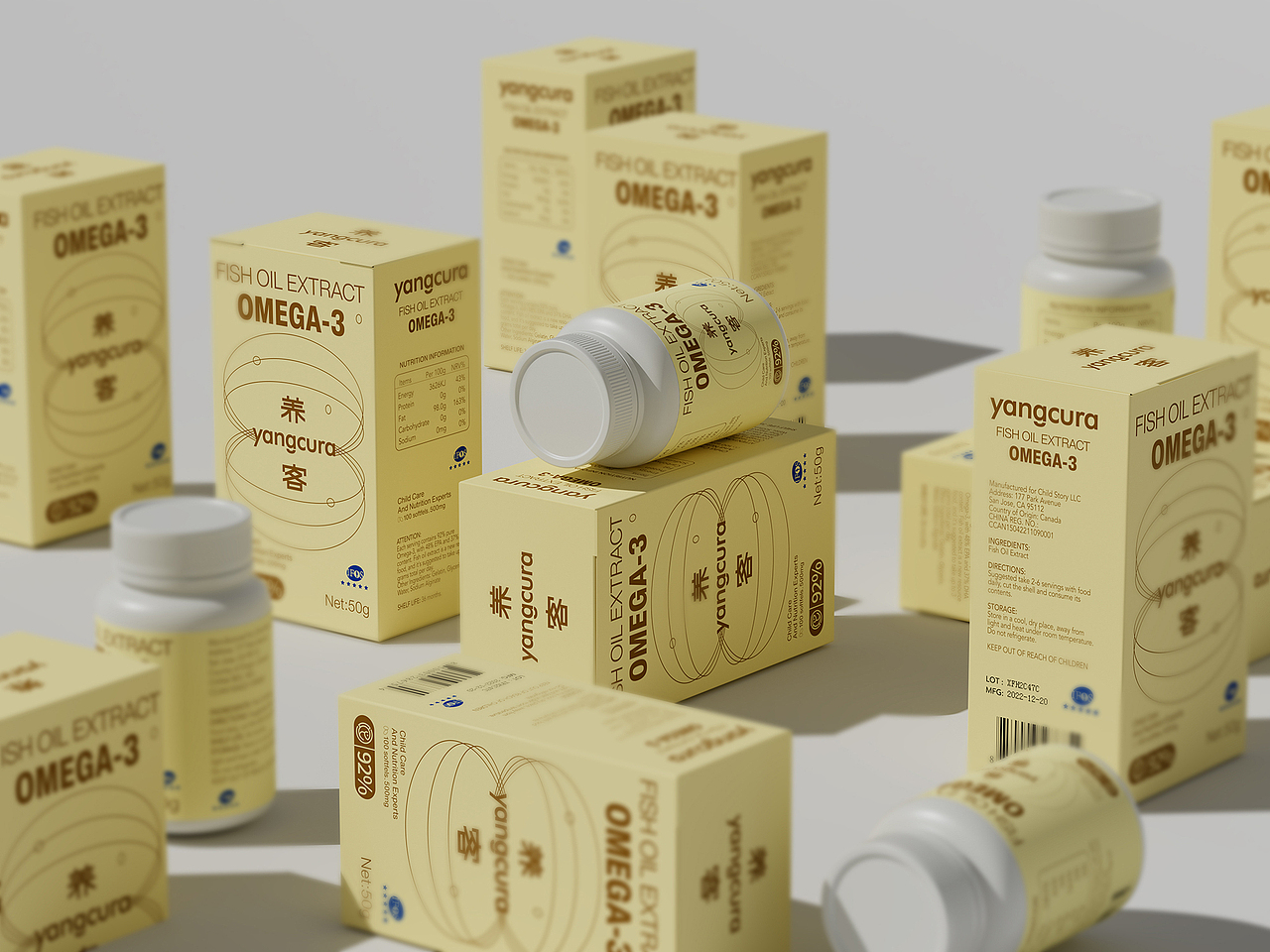 养客 | 年轻化保健品包装设计