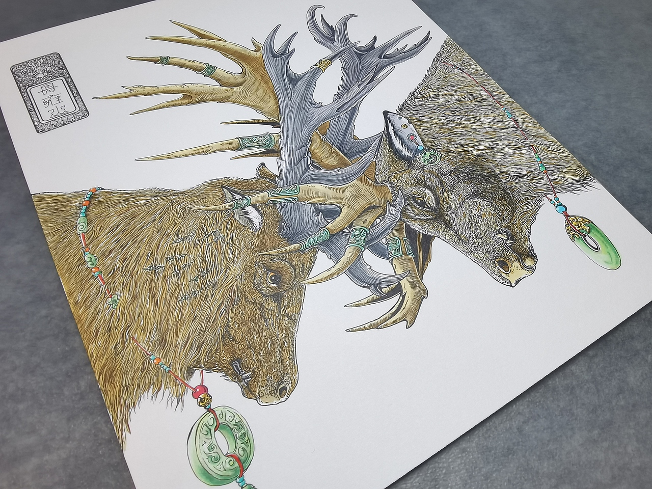 2025.01.15毣柞山海-北山经-县雍山-麋鹿