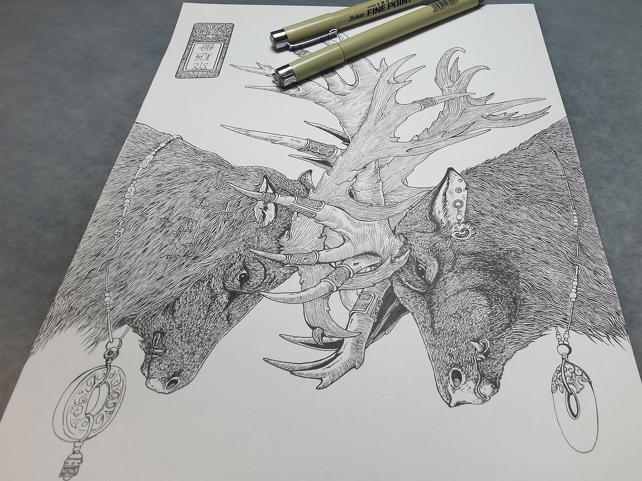 2025.01.15毣柞山海-北山经-县雍山-麋鹿