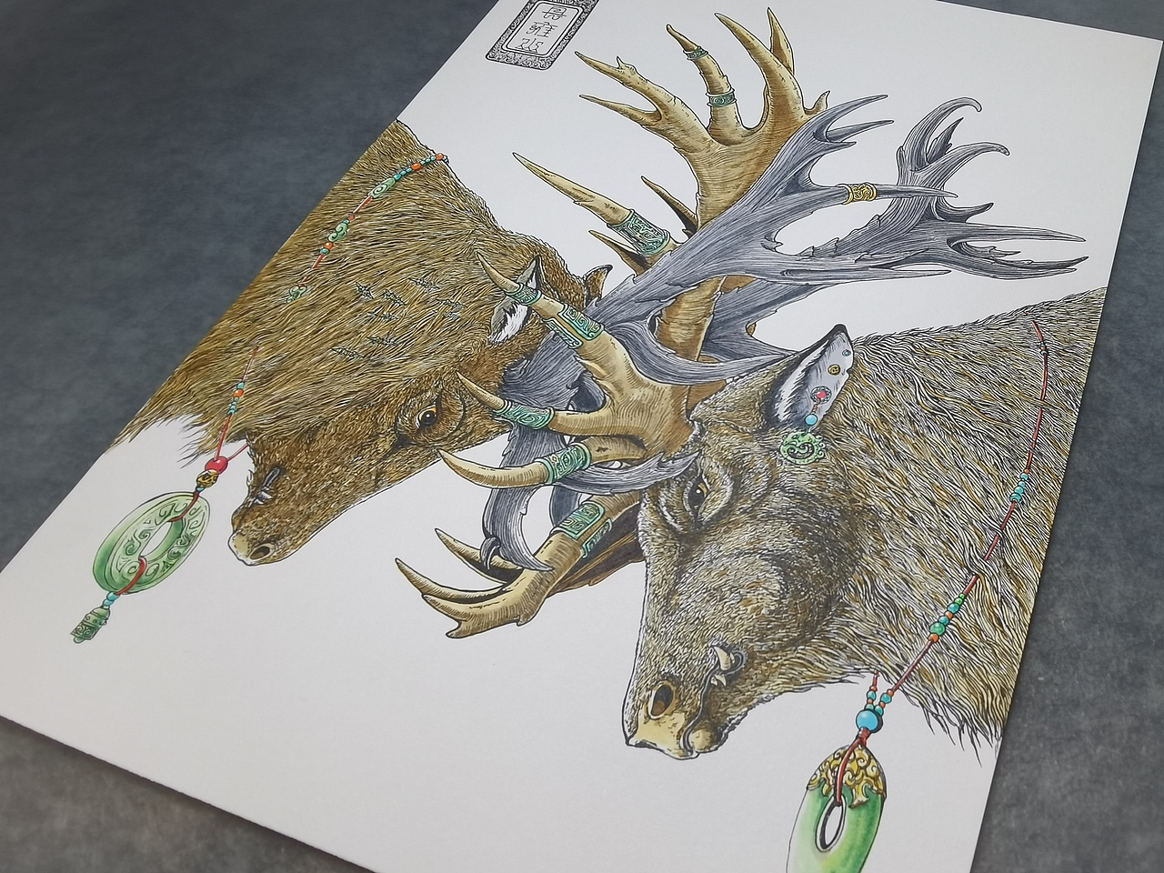 2025.01.15毣柞山海-北山经-县雍山-麋鹿