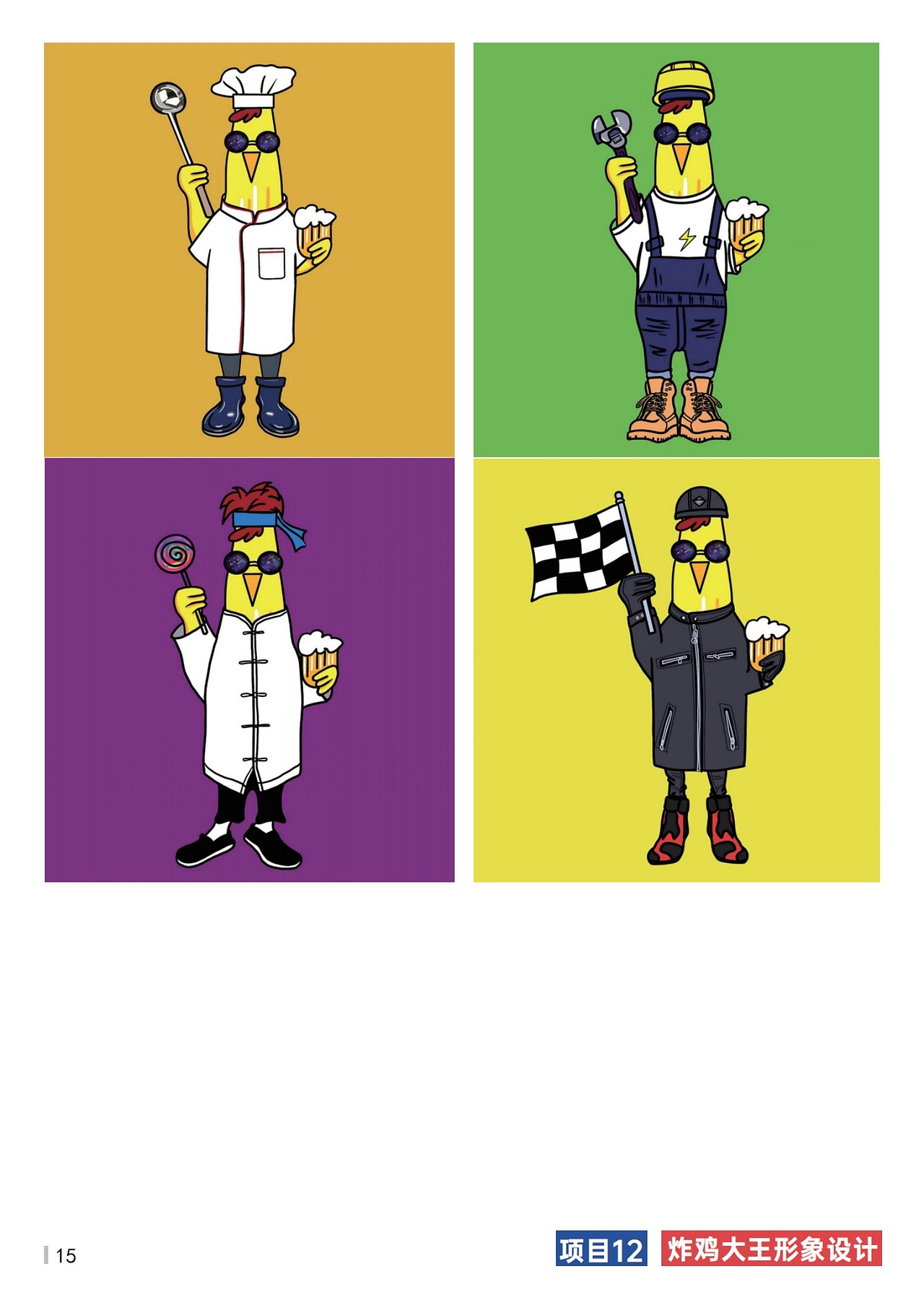 自然而然工作室设计作品集（图ZMzg0Mjc1OTY4） - 品牌 - 站酷设计师李琳然原创素材 - 站酷ZCOOL