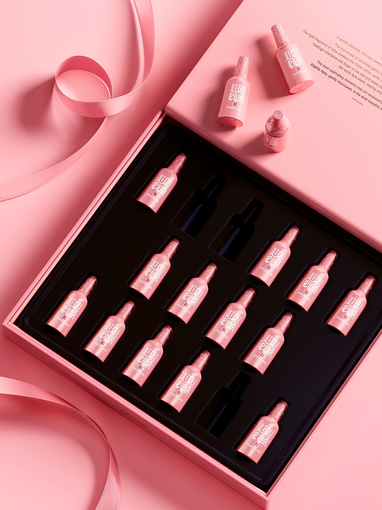 申浦 × 研一 | 甜蜜微醺的告白（图ZMzg0Mjc2MTQ0） - 包装 - 站酷设计师研一设计原创素材 - 站酷ZCOOL