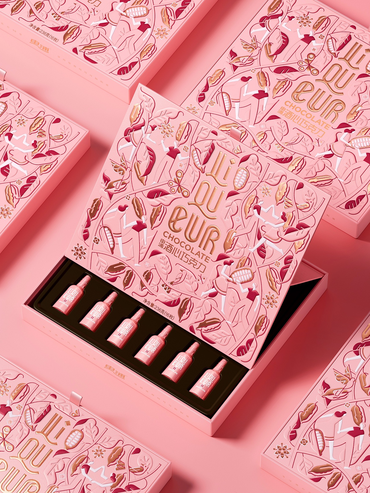 申浦 × 研一 | 甜蜜微醺的告白（图ZMzg0Mjc2MTQ4） - 包装 - 站酷设计师研一设计原创素材 - 站酷ZCOOL