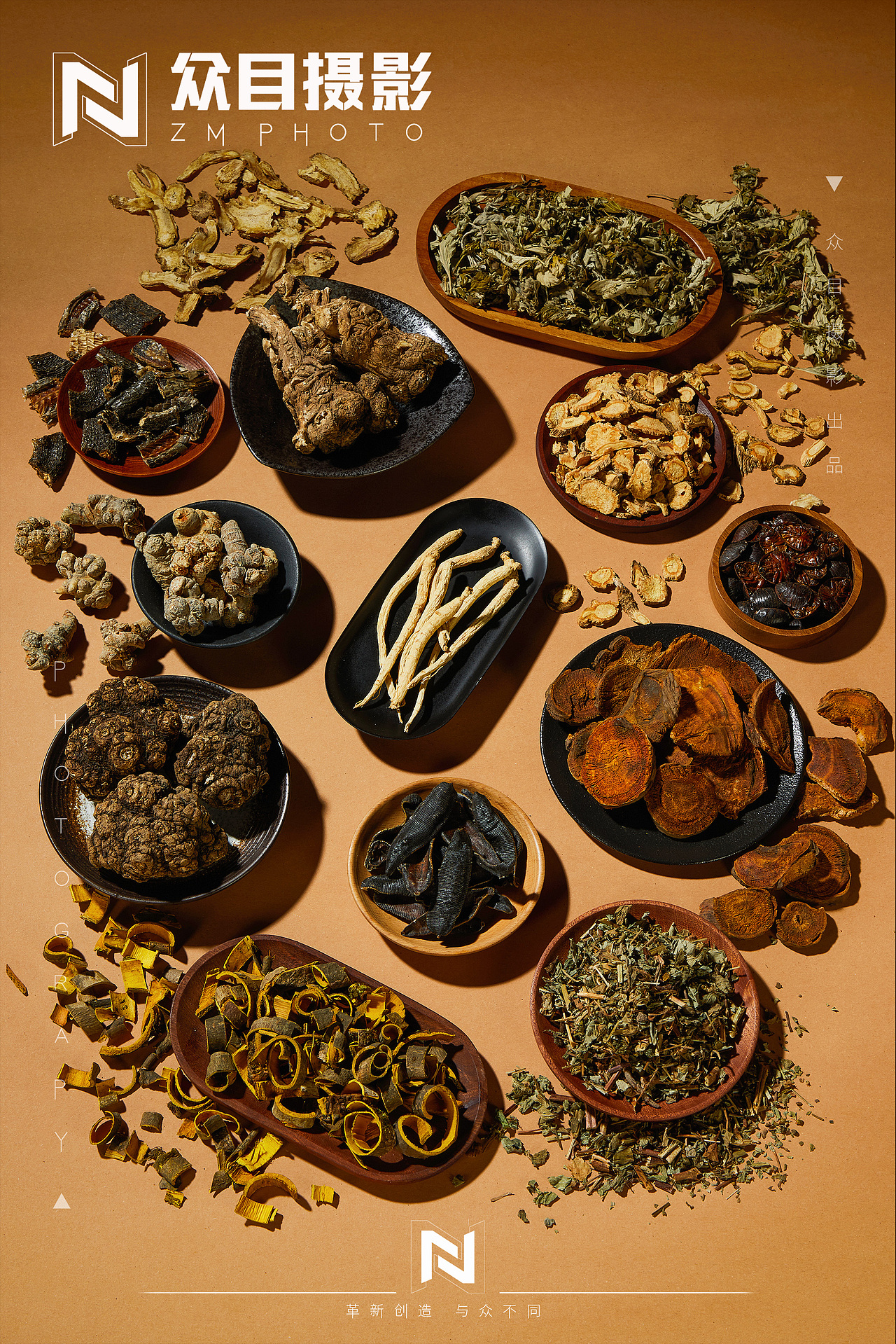 广极堂-热敷膏| 美食摄影 x 众目视觉