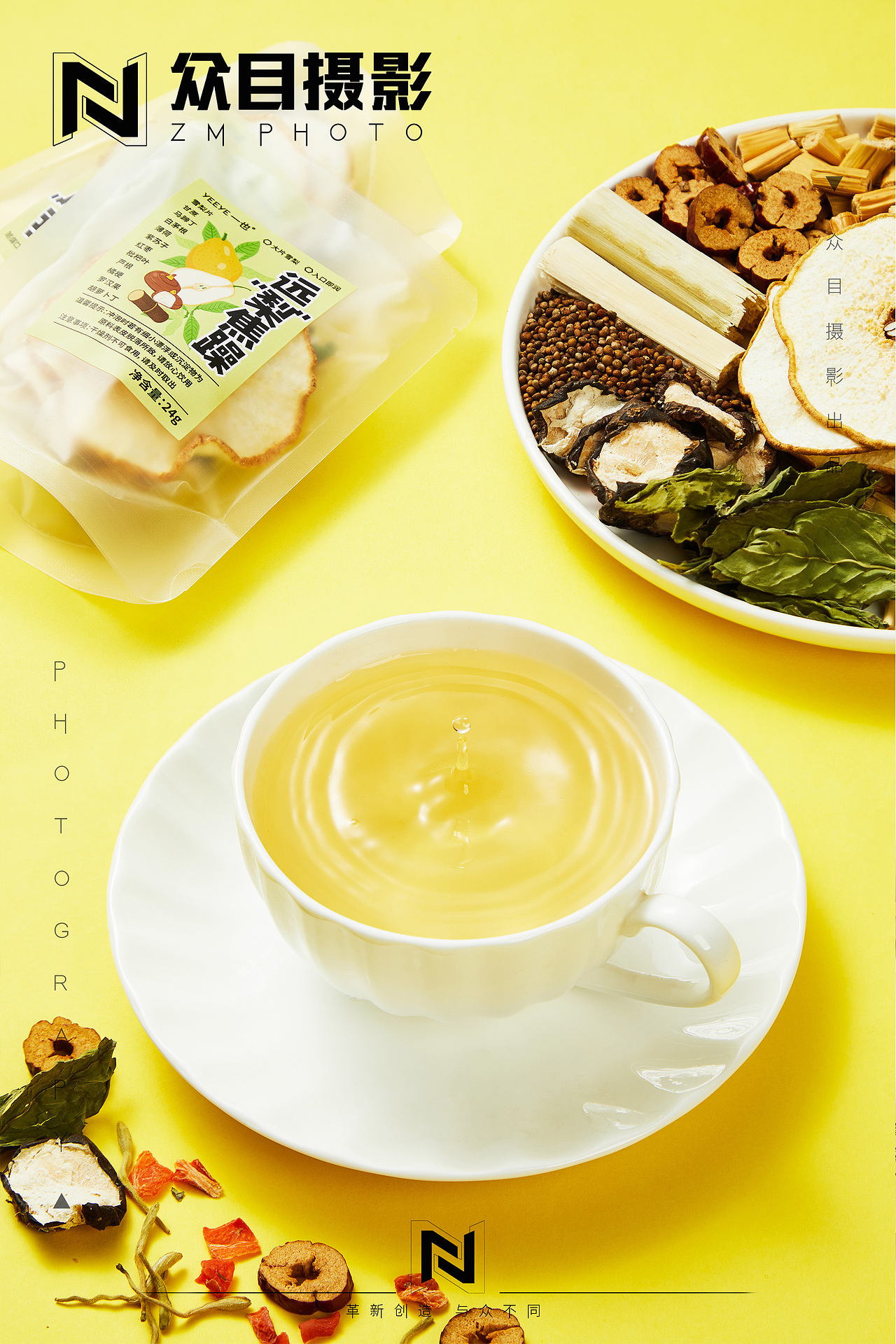 一也花茶| 饮品摄影 x 众目视觉