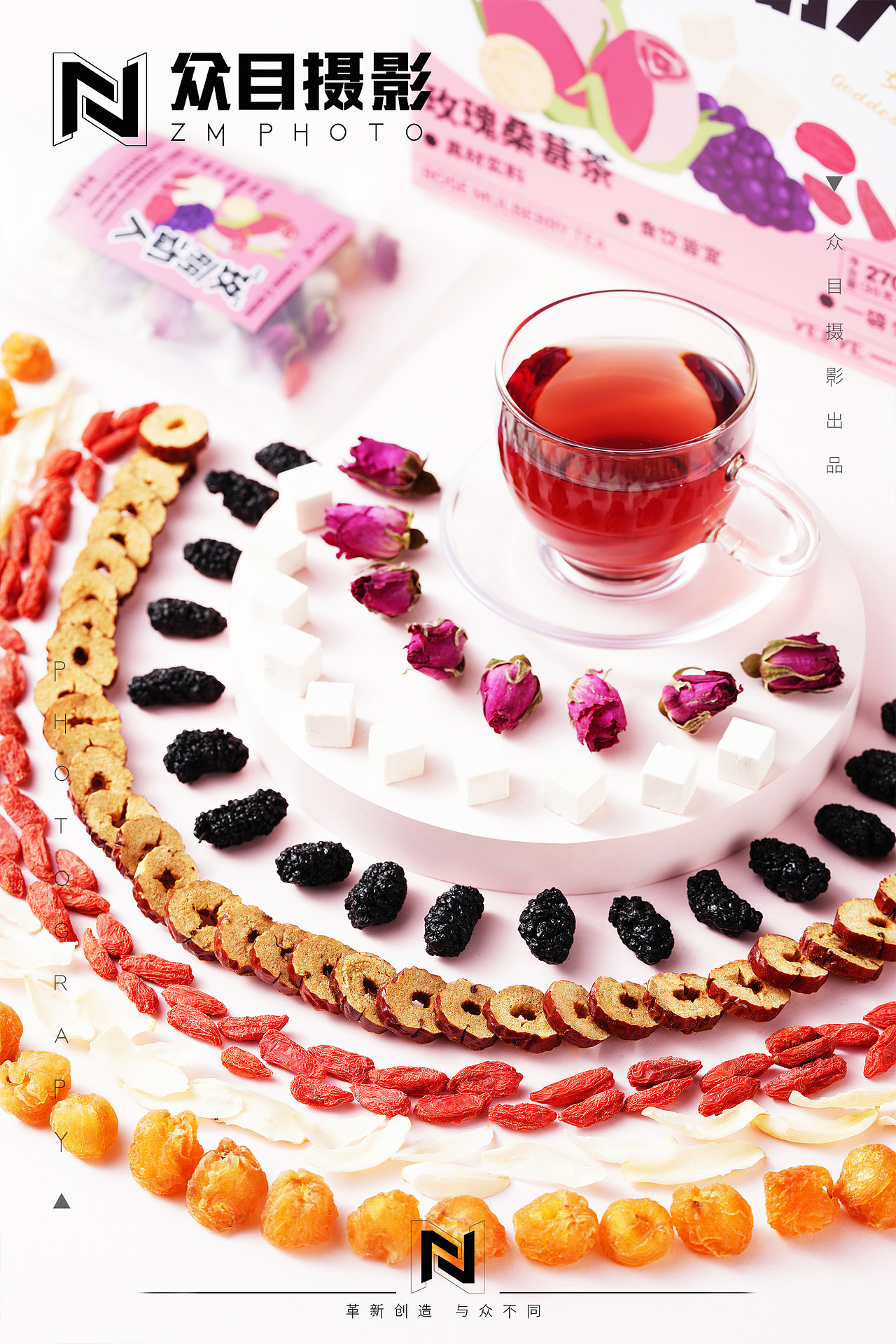 一也花茶| 饮品摄影 x 众目视觉