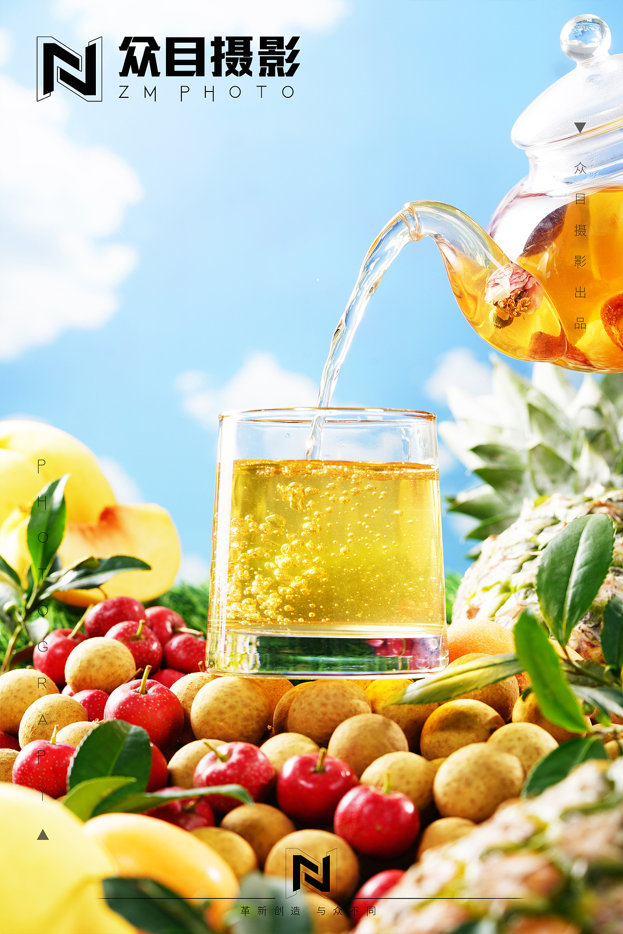 一也花茶| 饮品摄影 x 众目视觉