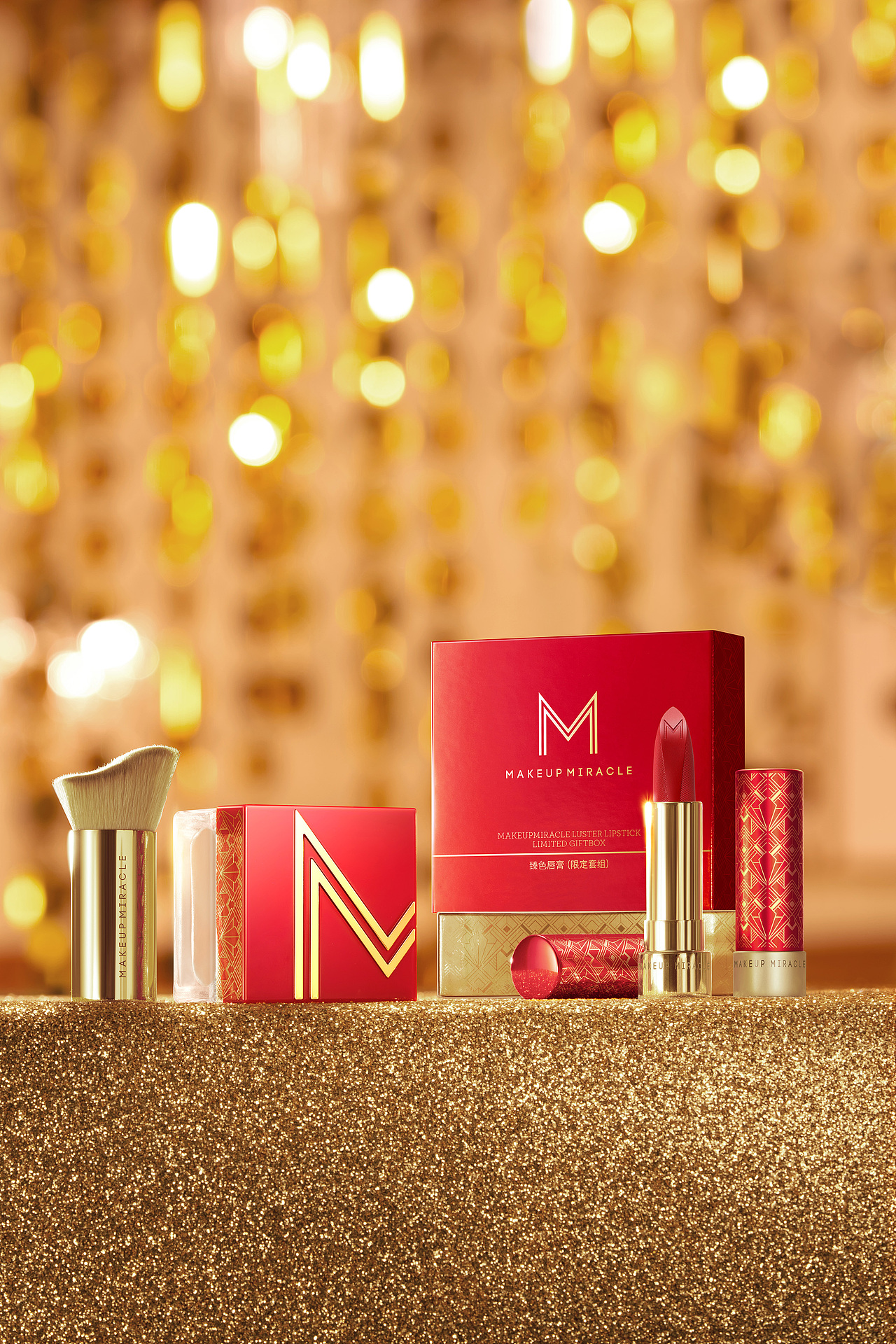 屈臣氏 |Makeup Miracle谜瑞可系列