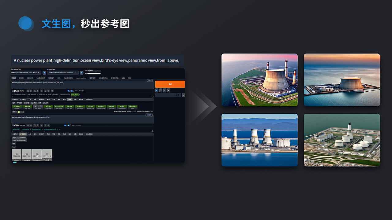 四级常谈的作品集2025