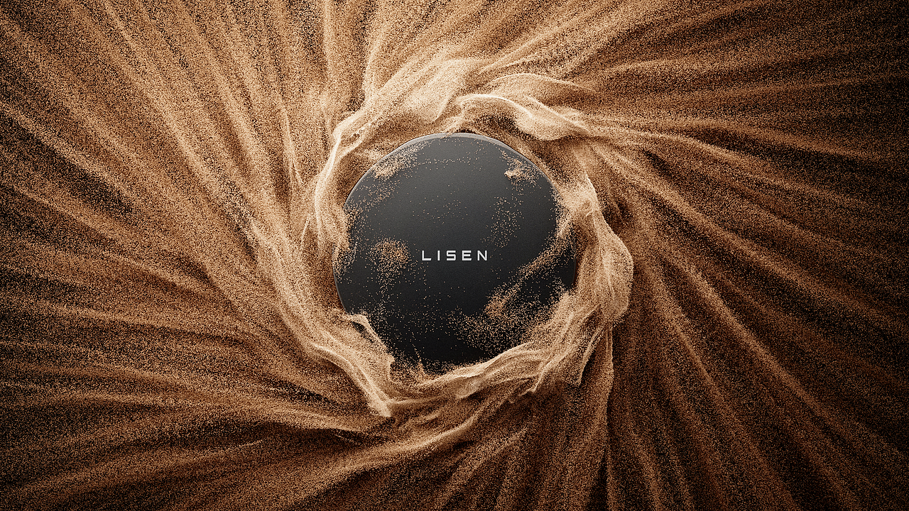 LISEN李森科技|四周年节选