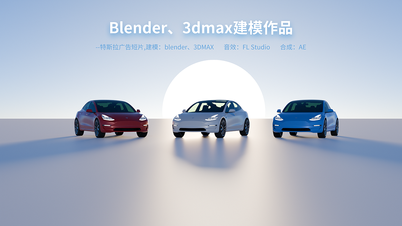 四级常谈的作品集2025