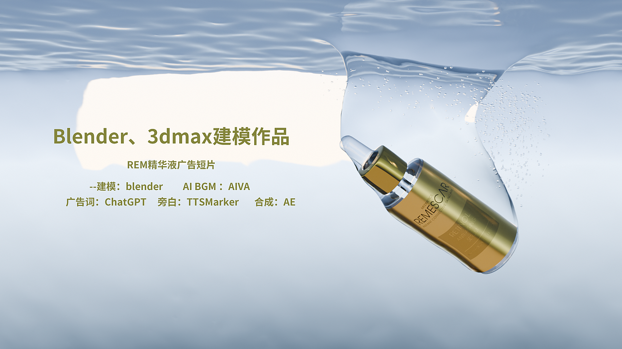 四级常谈的作品集2025