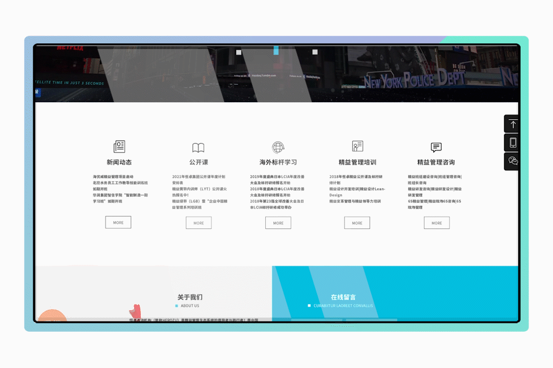 四级常谈的作品集2025