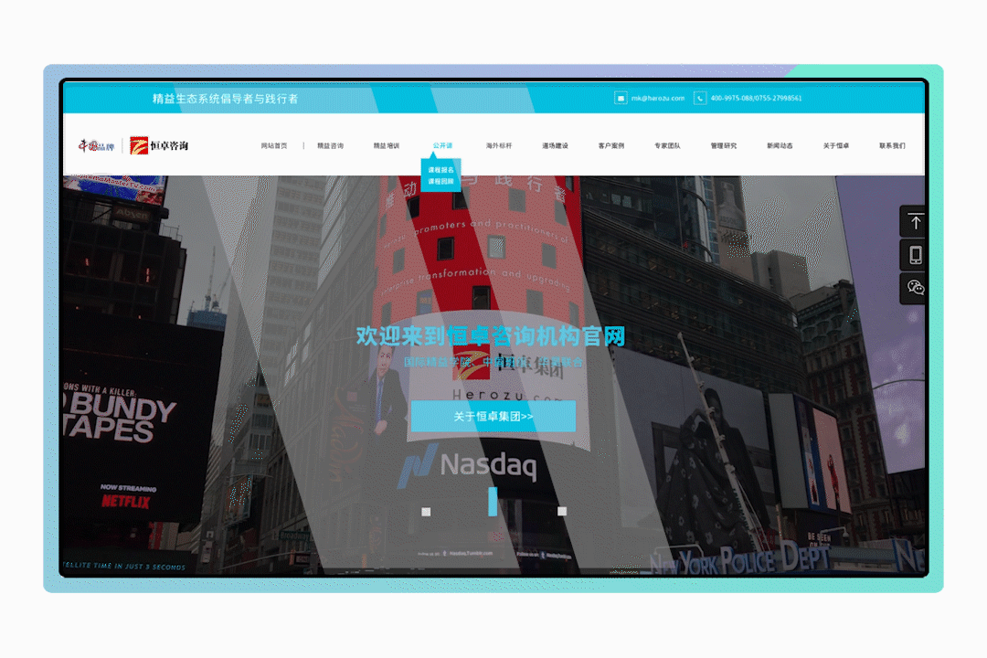 四级常谈的作品集2025