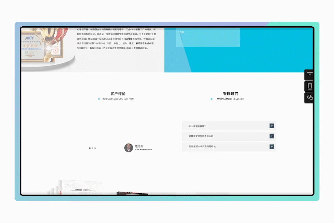 四级常谈的作品集2025