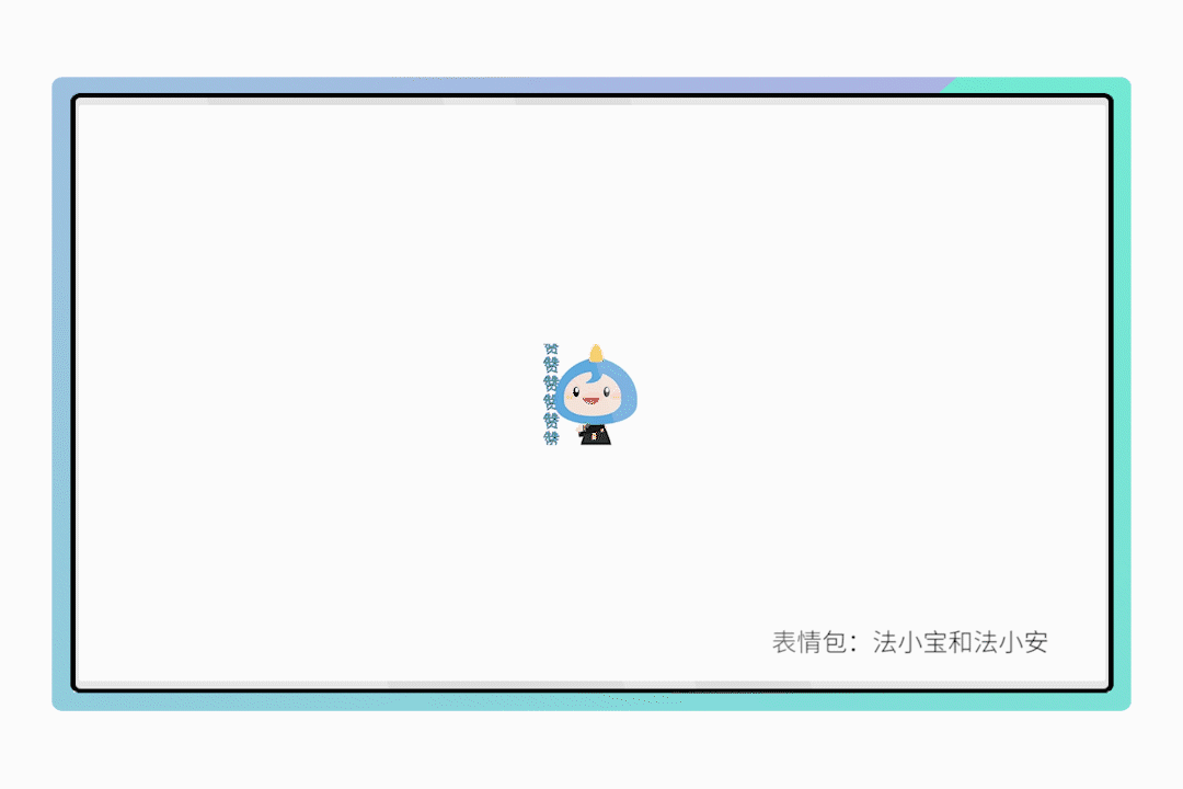 四级常谈的作品集2025