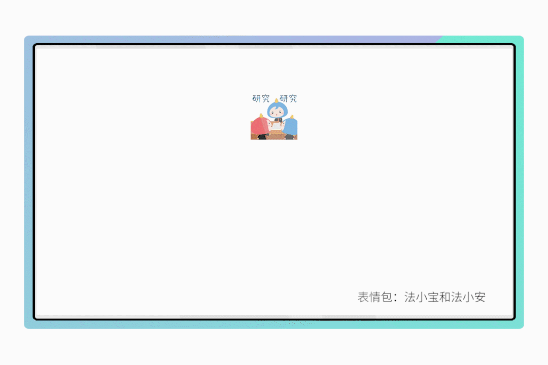 四级常谈的作品集2025