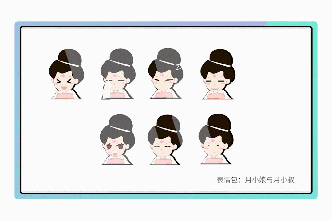 四级常谈的作品集2025