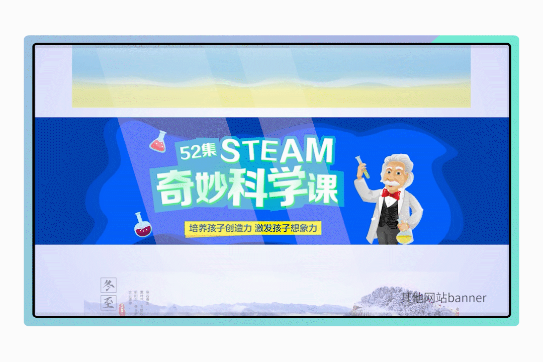 四级常谈的作品集2025