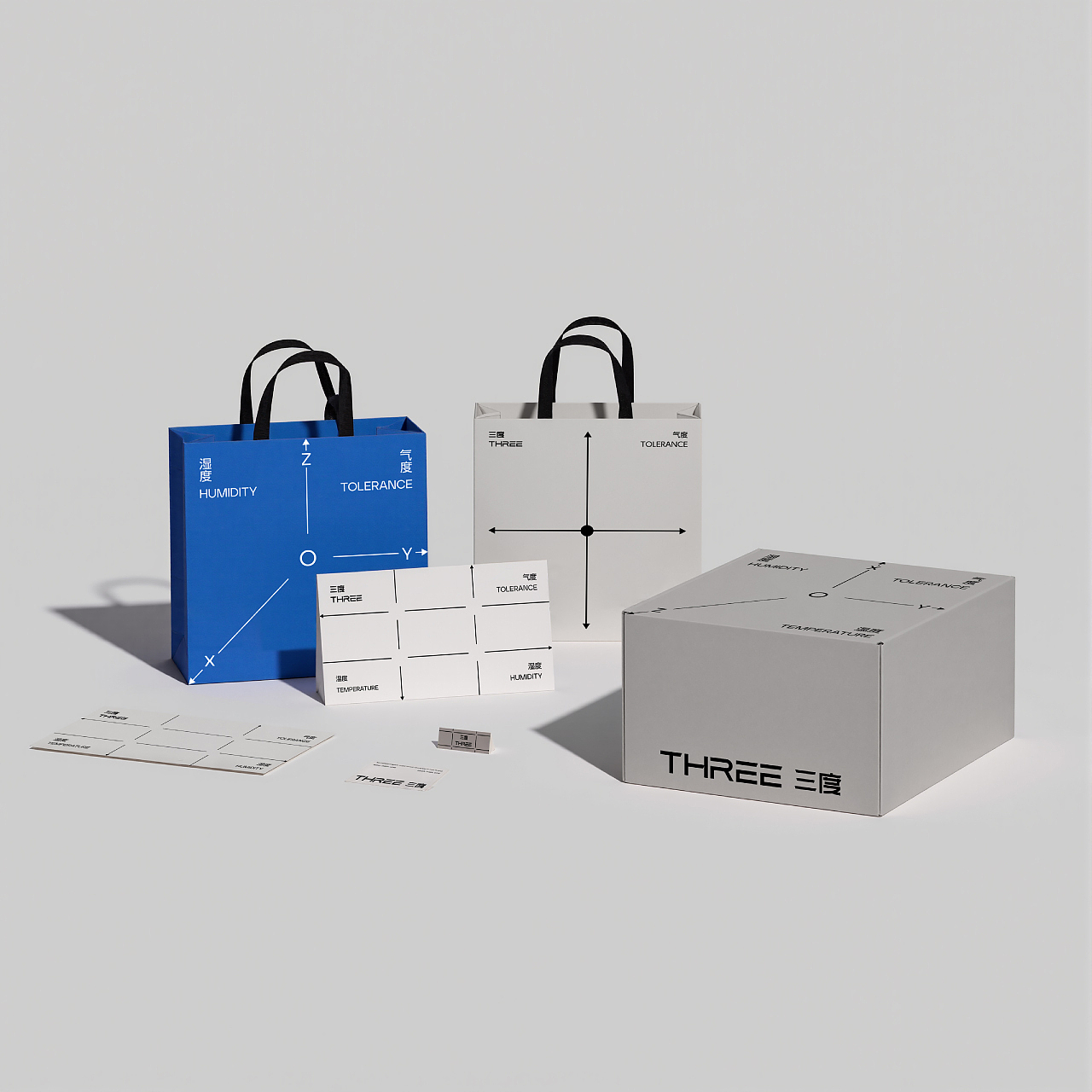 三度 | 空间设计品牌