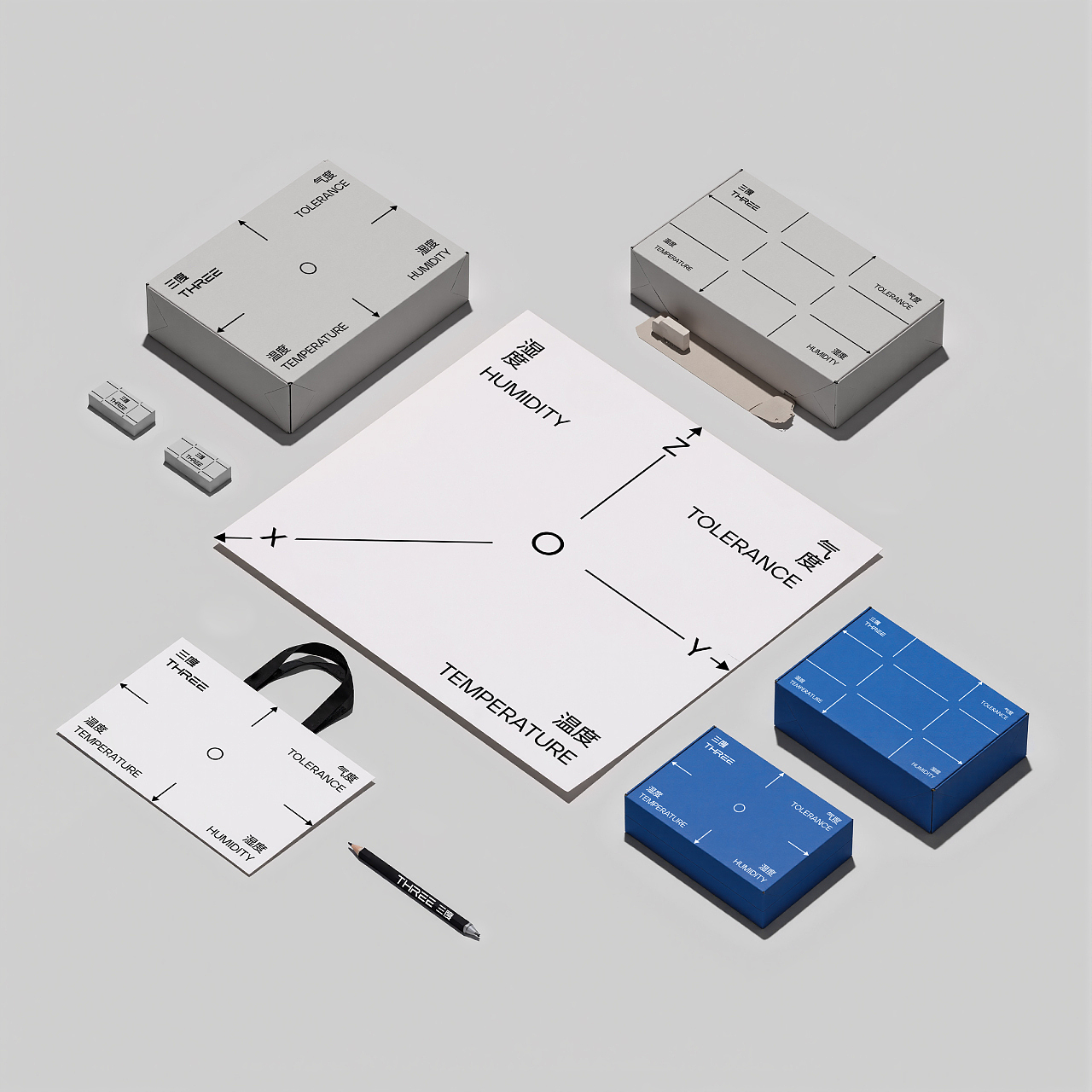 三度 | 空间设计品牌