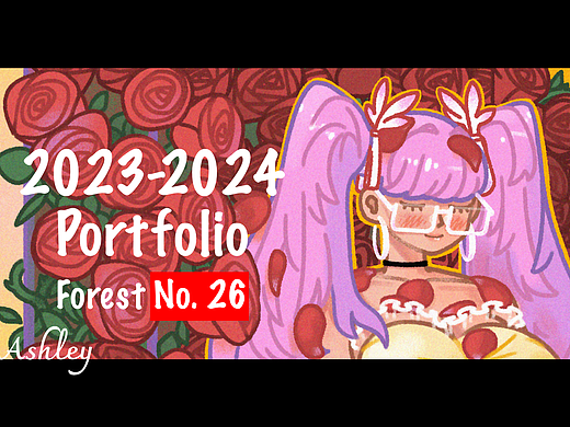 像夏日的暖阳——24年插画总结
