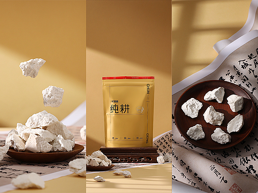 电商滋补品摄影 | 茯苓块 X PRINCIPAL
