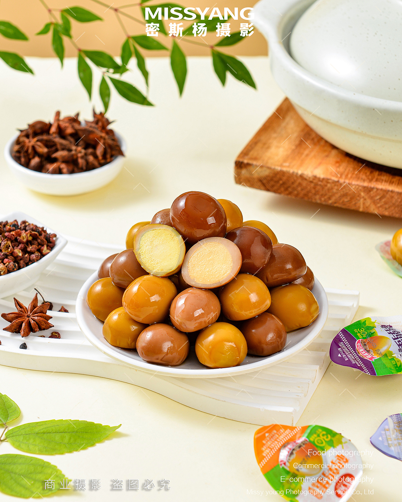 盐焗鹌鹑蛋零食特产拍摄|电商产品拍照|×郑州密斯杨