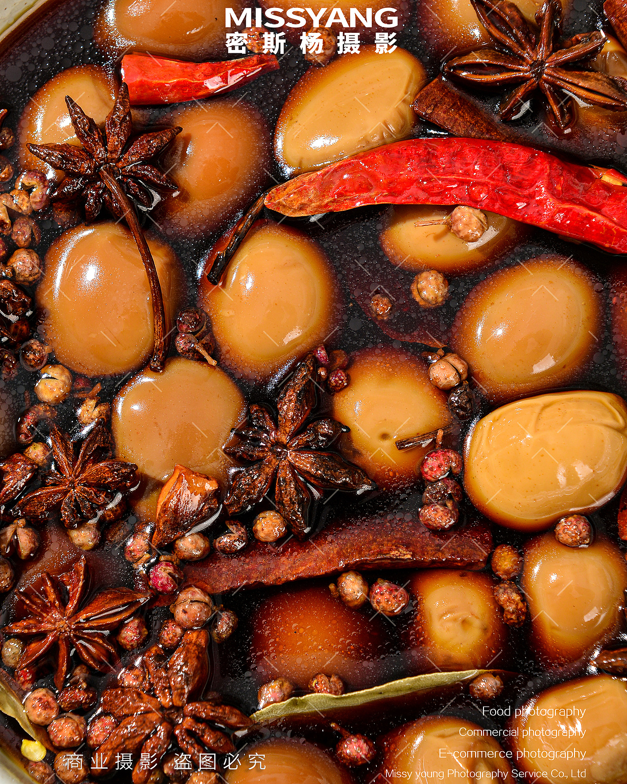 盐焗鹌鹑蛋零食特产拍摄|电商产品拍照|×郑州密斯杨