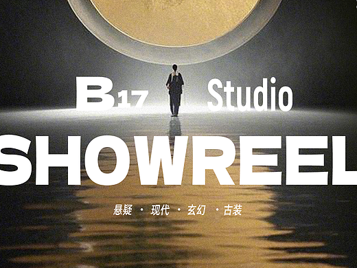 2024剧集年终总结