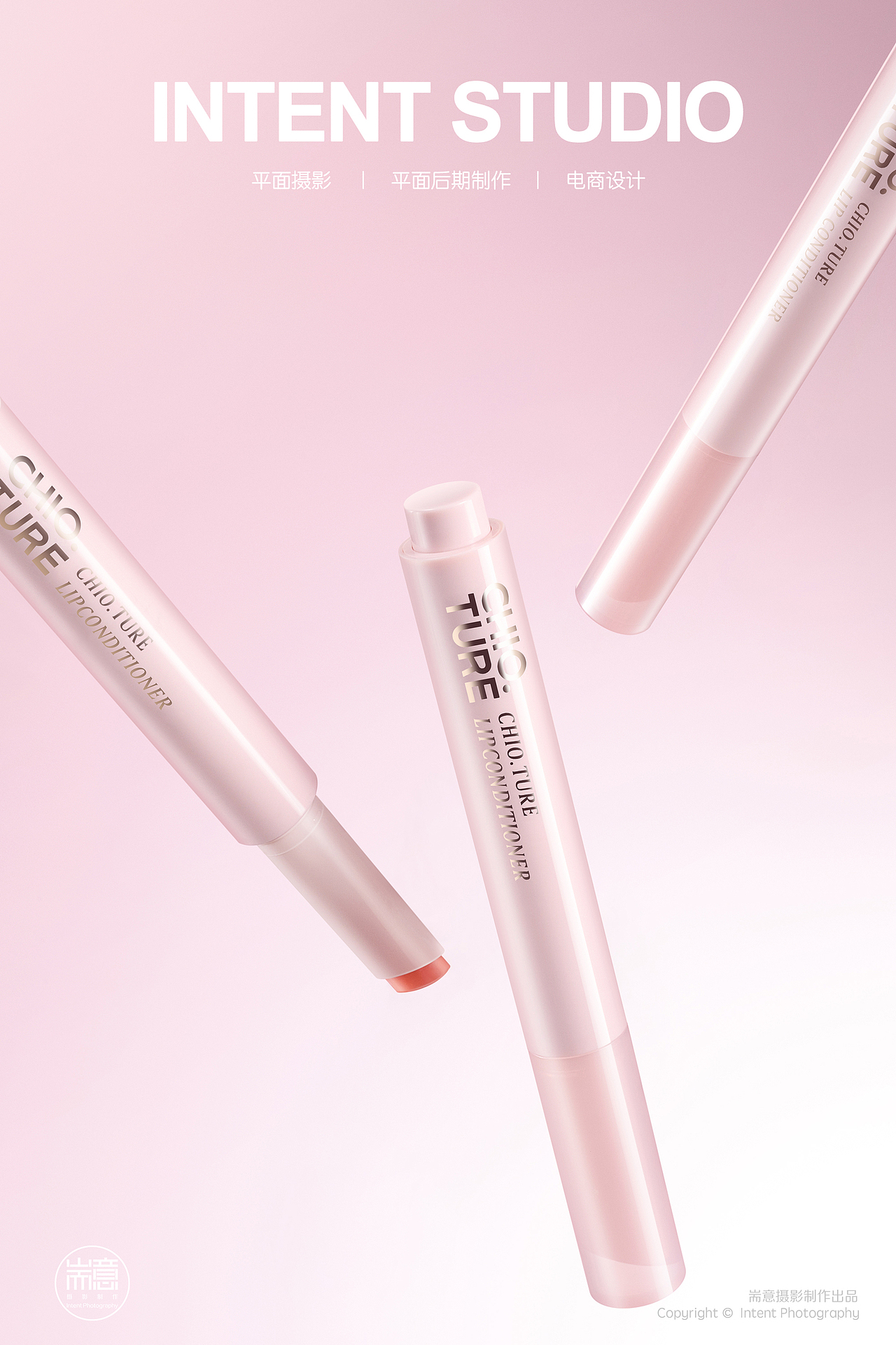 化妆品 | 彩妆 | 稚优泉彩妆 ✖ 耑意摄影