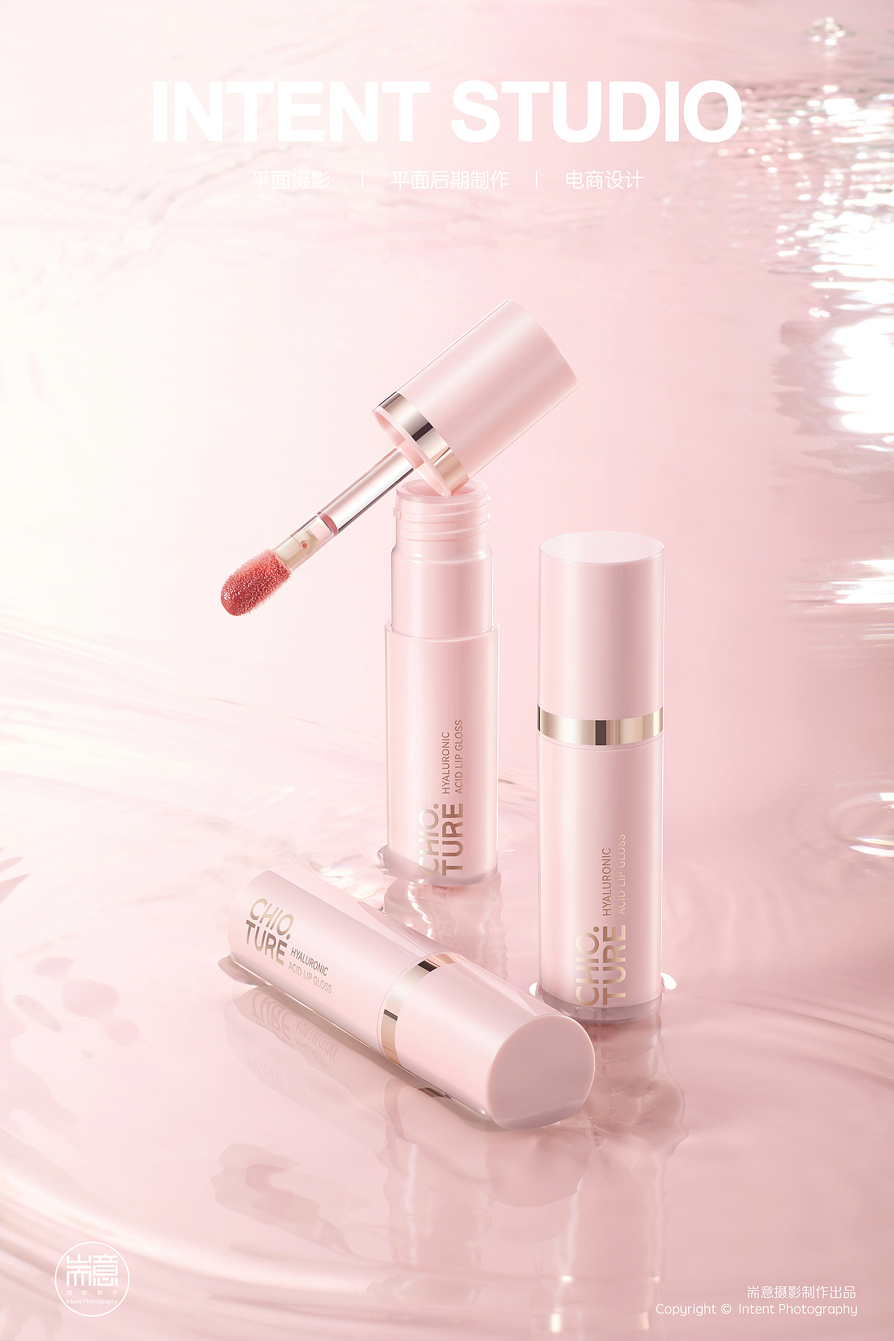 化妆品 | 彩妆 | 稚优泉彩妆 ✖ 耑意摄影