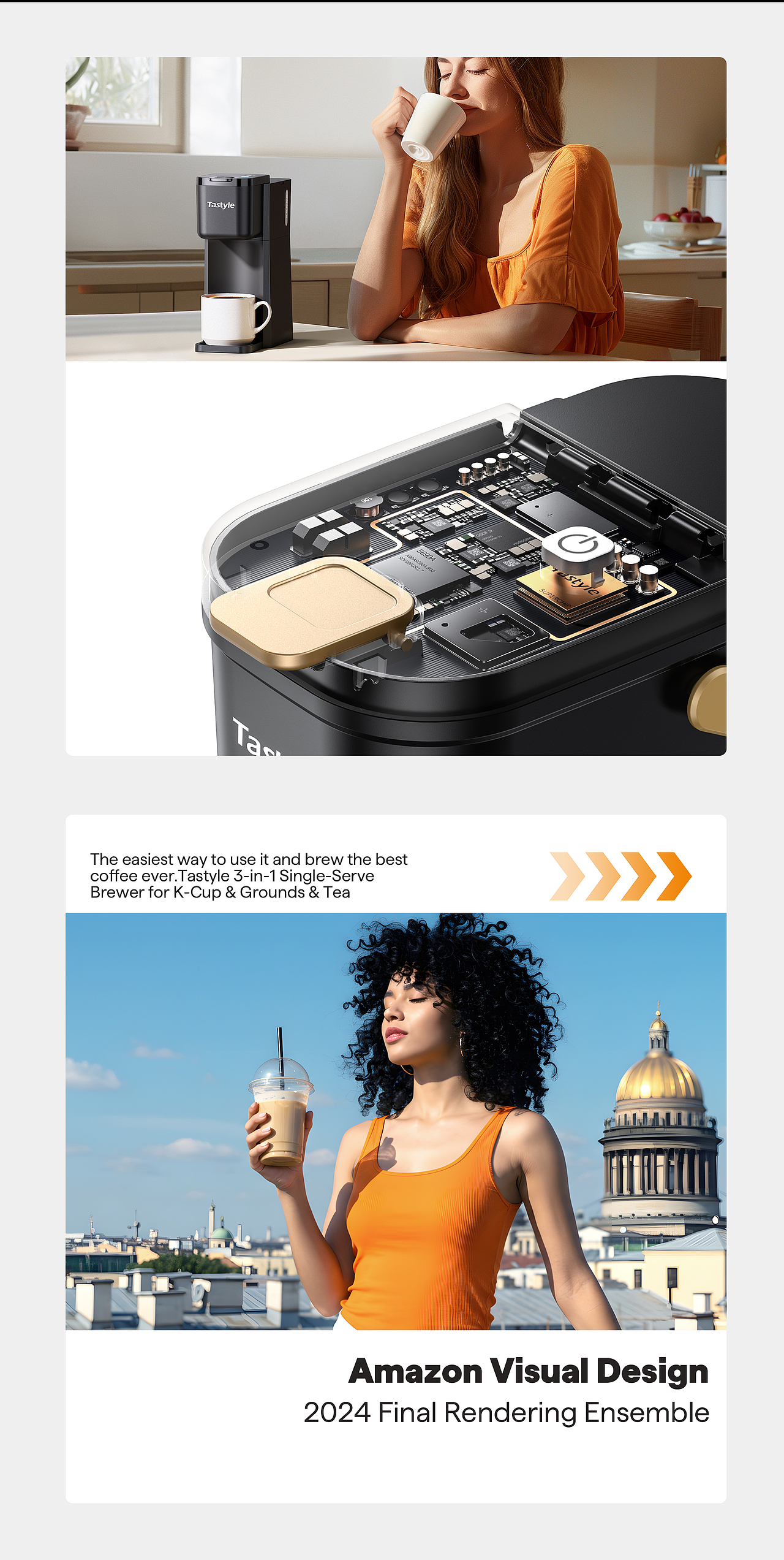 亚马逊Amazon年终总结-家电、个护2024总结