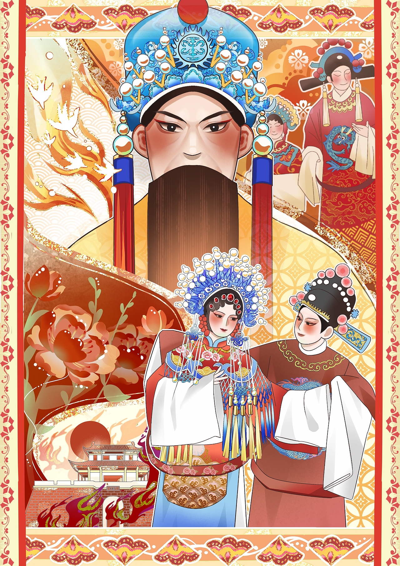 黄梅戏女驸马一些插画