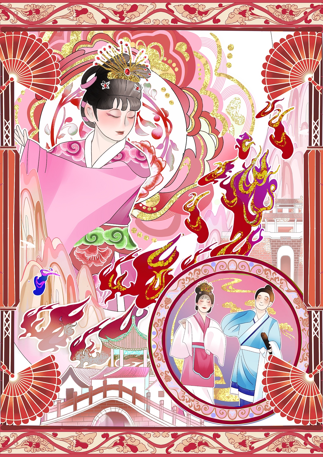 黄梅戏女驸马一些插画