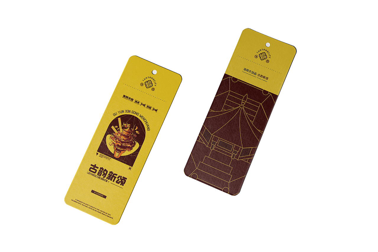 《古韵新颂》文创周边-书签