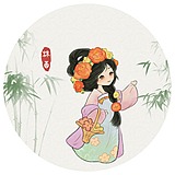 一川月设计的头像