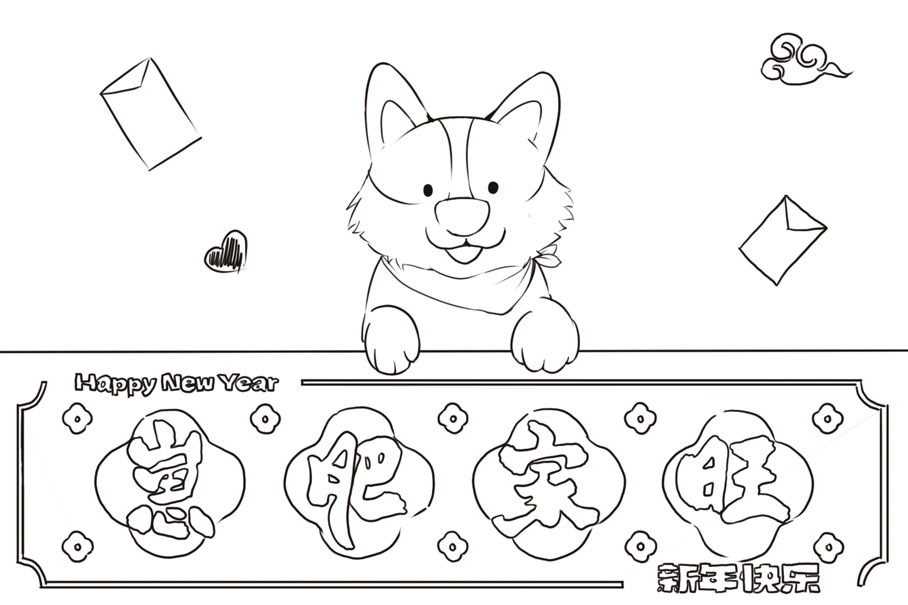 阿里巴巴2025蛇年家书礼盒-拍摄+后期